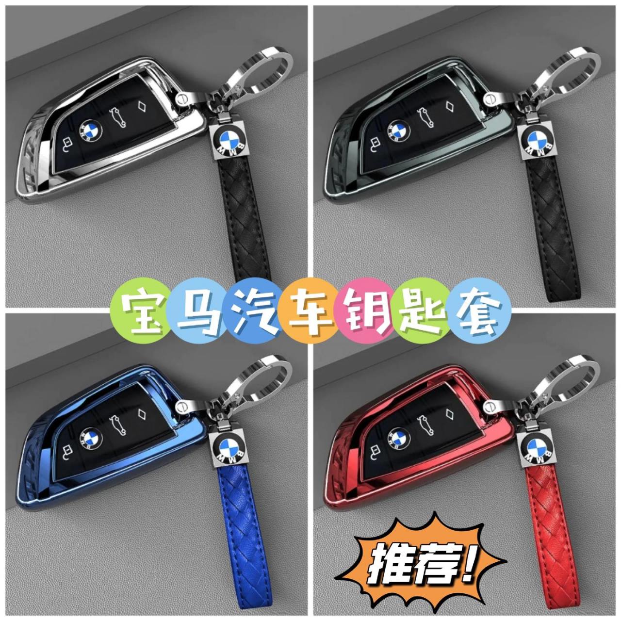 宝马3系车钥匙电池怎么取出(2020款宝马3系钥匙电池更换)
