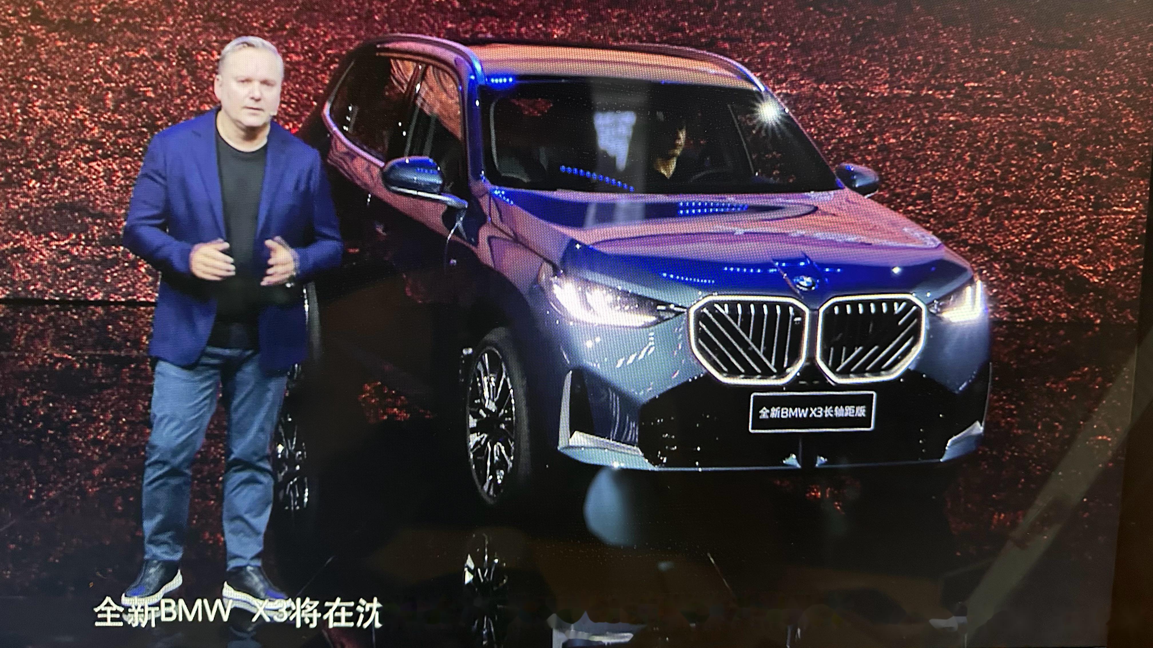 宝马新款上市时间是多少(宝马新款车型2021上市时间)