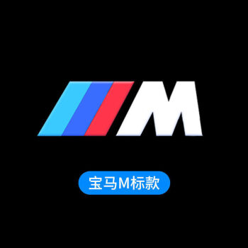 宝马官网客服人工24小时服务(宝马官网客服人工24小时服务电话)