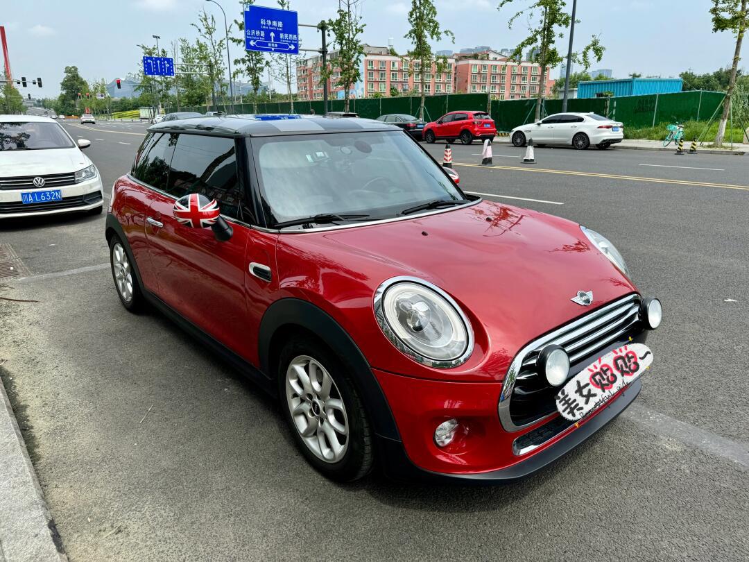 宝马mini官方二手车(宝马mini官方二手车价格)