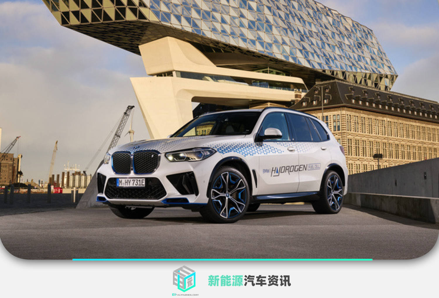宝马电车新款ix5多少钱一辆(宝马电车新款ix5多少钱一辆啊)