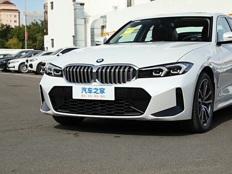 包含x3宝马2024款价格汽车之家的词条