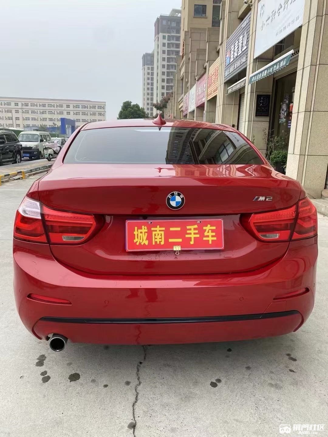包含宝马官网中国官方网站二手车的词条