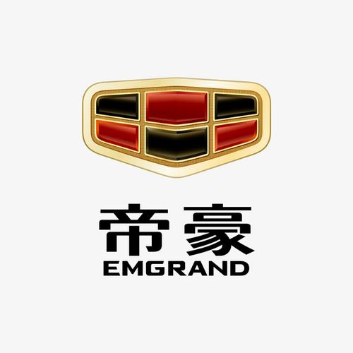 车标志识别图片大全图片凯迪拉克车标(车标大全图片识别汽车标志大全凯迪拉克)