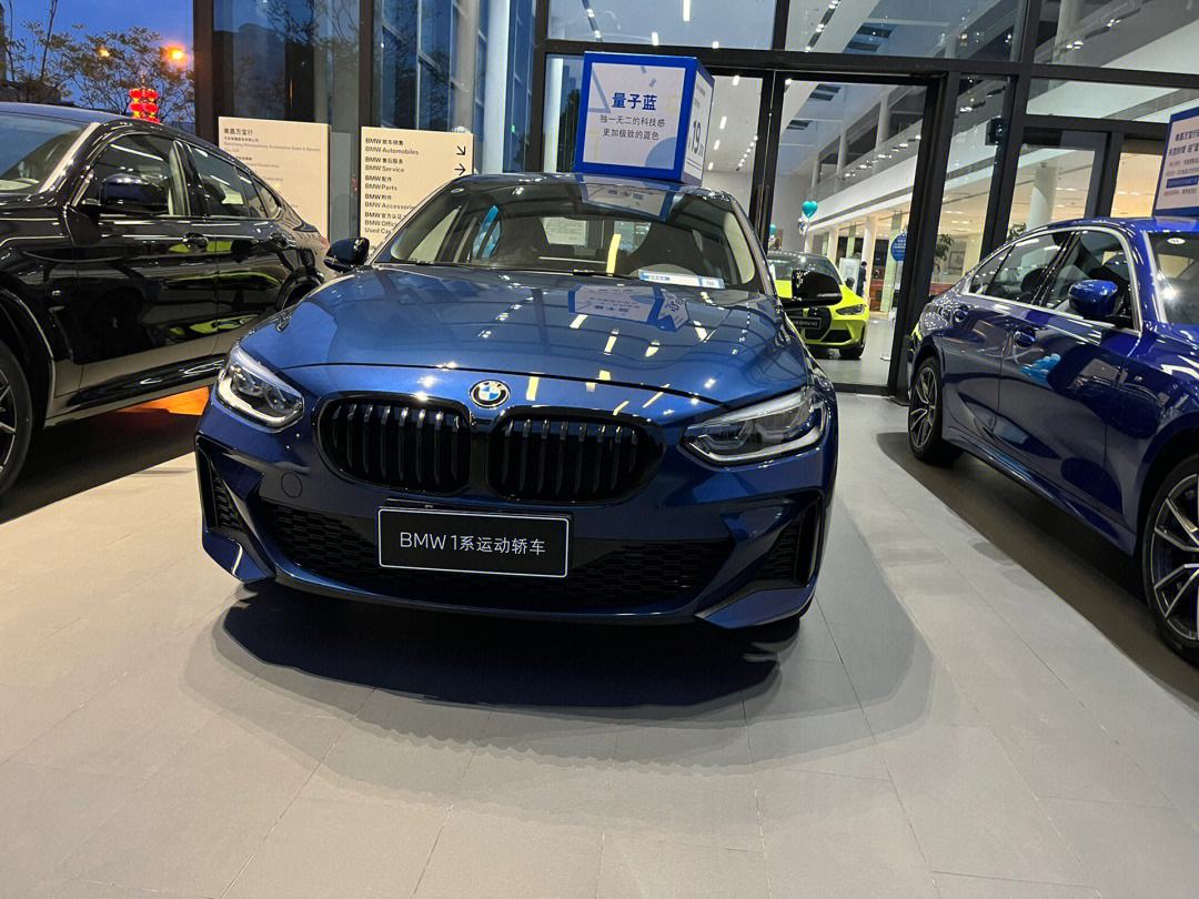 宝马20万以内有哪几款(宝马20万以下的车型有哪些)