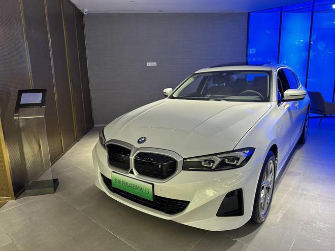 宝马纯电动车i3价格(宝马纯电动车i3价格多少)