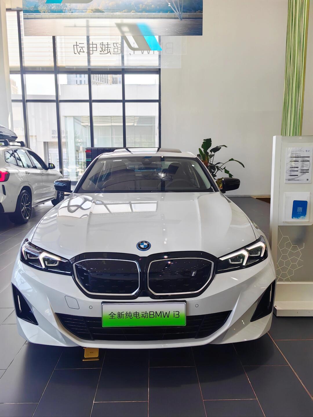 宝马纯电动车i3价格(宝马纯电动车i3价格多少)