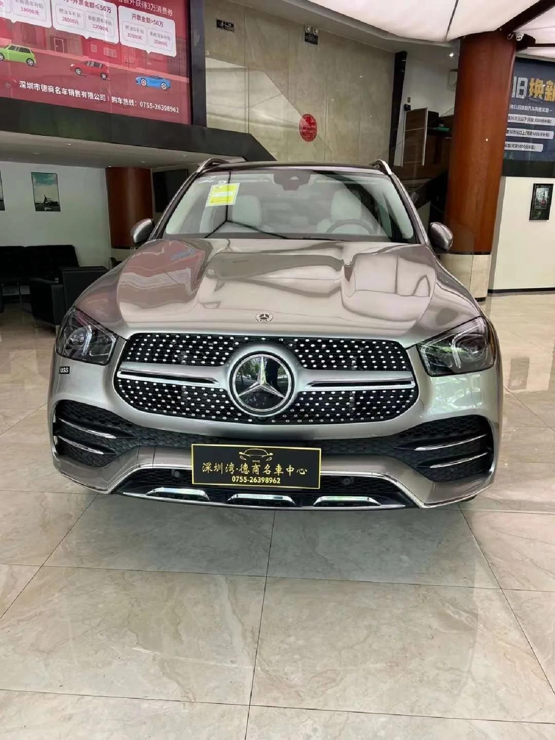 gle450amg奔驰最新报价2020款(gle450奔驰最新报价2020款试驾视频)